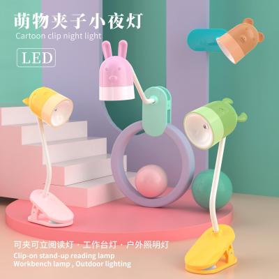 Simple Cartoon Clip Small Night Lamp Led Warm Color Light Can Clip Stand Desktop Camping Student Dormitory Reading Light