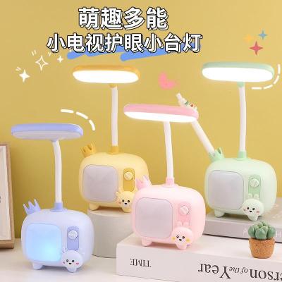 Cross-Border Hot Led Small TV Table Lamp USB Rechargeable Student Learning Eye-Protection Reading Lamp Bedside Small Night Lamp