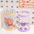 Cartoon Creative round Folding Pen Holder Small Fresh Ins Stationery Storage Pen Container Student Office Desktop Storage Box