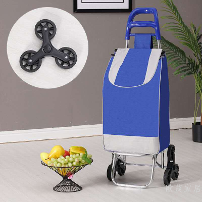 Shopping Cart Buyer Lever Car Customized Supermarket Advertising Bag Wrist Splint Luggage Trolley Logo Can Be Printed