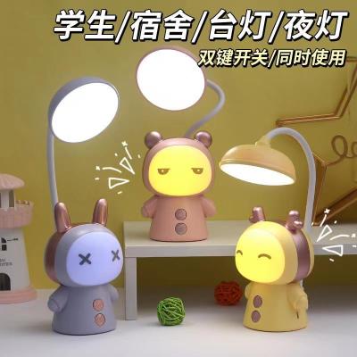 New Cartoon Doll Lamp USB Rechargeable Desk Lamp Student Led Eye Protection Desk Lamp Dormitory Study Table Lamp Night Light