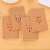Kraft Paper Retro 64K Small Notebook Mini Pocket Notepad Blank Inner Page Notepad Student Small Gift