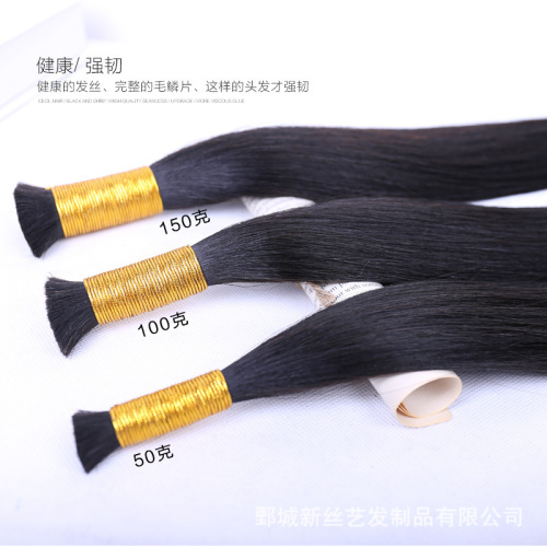 real hair hair distribution handle braid hair extension handle native braid hair handle crystal wire hair extension can be hot dyed spot