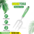 Garden Three-Fork Shovel/Shovel Soil Rake/Weeding Shovel/Pitchfork/Loose Soil Rake/Garden Shovel/Garden Tools
