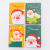 T Korean Stationery Wholesale Pocket Notepad Cute Cartoon Notebook Taobao Small Gift Christmas Notebook