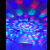 Bluetooth Speaker Colorful Projection Led Small Night Lamp Eye Protection Living Room and Bedroom Play Light Integrated