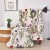 Amazon Elastic Tiger Stool Chair Cover Single All-Inclusive Single Sofa Cover American Printed Two Pieces