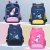 One Piece Dropshipping Cartoon Primary School Student Schoolbag Grade 1-6 Burden Alleviation Backpack Wholesale