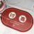 Happy Marriage Absorbent Pads Toilet Bathroom Non-Slip Floor Mat Xi Word Foot Mat Toilet Toilet Carpet