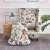 New Elastic Tiger Chair Cover Chair Cover Sofa Cover All-Inclusive Single Wing Back Sofa Slipcover American Cushion