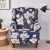 Amazon Elastic Tiger Stool Chair Cover Single All-Inclusive Single Sofa Cover American Printed Two Pieces