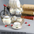 Foreign Trade New Coffee Set Set Colorful Golden Edge Ceramic Cup Kettle Dish with Shelf in Stock