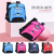 One Piece Dropshipping Fashion Primary School Student Schoolbag 1-6 Grade Burden Reduction Large Capacity Backpack