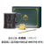 Ceramic Cup Gift Set New Custom Real Gold Hand-Painted Jingdezhen Bone China Cup Mug