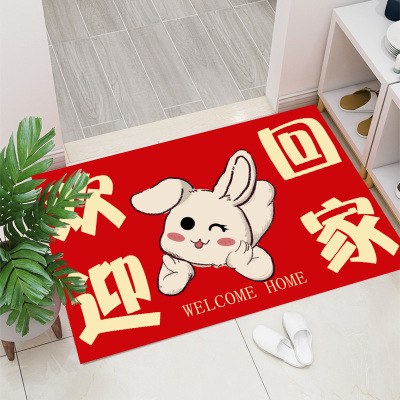 Shida Daifa Rabbit Year Festive Red Crystal Velvet Floor Mat Home Entrance Non-Slip Stain-Resistant Door Mat Can Be Fixed