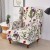 Amazon Elastic Tiger Stool Chair Cover Single All-Inclusive Single Sofa Cover American Printed Two Pieces