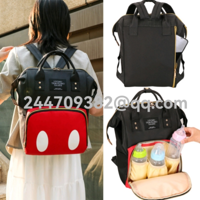 Mummy Bag New Fashion and Ultra Light Large Capacity Backpack for Pregnant Women Mother Portable Backpack for Going out Baby Diaper Bag