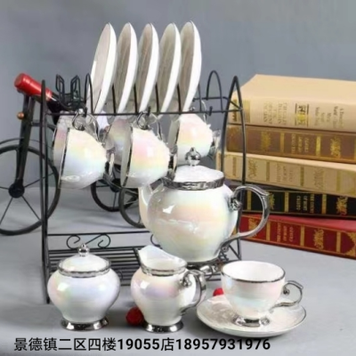 Foreign Trade New Coffee Set Set Colorful Golden Edge Ceramic Cup Kettle Dish with Shelf in Stock