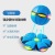 Tiktok Same Foot Deformation Elastic Flying Saucer Ball Magic Children Education Outdoor Sports Stepping Ball Toys Wholesale