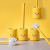 Steel Rod Punch-Free Wall-Mounted Pp Bruch Head Small Yellow Duck Toilet Brush Toilet Brush Toilet Brush with Base