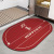 Happy Marriage Absorbent Pads Toilet Bathroom Non-Slip Floor Mat Xi Word Foot Mat Toilet Toilet Carpet