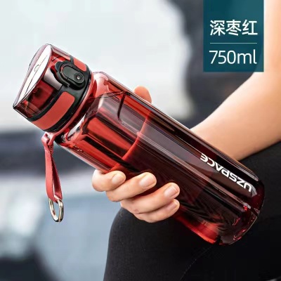 Youzhi Sports Cup 950ml Large Capacity Portable Outdoor Cup Children Male Summer Student Fitness Plastic Cup