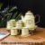 Jingdezhen Ceramic Tea Set Coffee Set Set Colorful Golden Edge Pot Cup and Tray