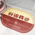 Happy Marriage Absorbent Pads Toilet Bathroom Non-Slip Floor Mat Xi Word Foot Mat Toilet Toilet Carpet