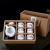 Gift Teaware Sets of Gifts Promotional Products Company Welfare Foreign Trade Export Coffee Cup