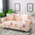 Aixi Textile Printing Stretch Sofa Cover All-Inclusive Sofa Slipcover Sofa Cushion Cover Cloth Sofa Towel Full Covered Dust Cover