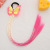 Wholesale Children's Wig Color Braid Girl Gradient Twist Braid Hair Accessory for Ponytail Butterfly Headwear Hair Ring