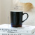 Modern Minimalist Office Coffee Cup with Wood Pad Ceramic Relief Cup Workplace Solid Color Mug Home Drinking Tea Cup