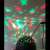 Bluetooth Speaker Colorful Projection Led Small Night Lamp Eye Protection Living Room and Bedroom Play Light Integrated