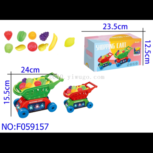 Export Lighting Music Electric Universal Shopping Cart Play House Toy F059157