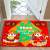 Spot Goods 2023 New Red Door Mat Rabbit Year He Spring Entrance Door Floor Mat Cartoon Rabbit Bathroom Festive Floor Mat