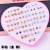 Set Earrings Wholesale Korean Personality Heart-Shaped Earrings Female Earrings Stall European and American Earings