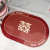 Happy Marriage Absorbent Pads Toilet Bathroom Non-Slip Floor Mat Xi Word Foot Mat Toilet Toilet Carpet