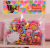 Children's Rubber Band 50 Kid Cartoon Candy Color Beads Korean Style Headband Hair Ring