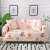 Aixi Textile Printing Stretch Sofa Cover All-Inclusive Sofa Slipcover Sofa Cushion Cover Cloth Sofa Towel Full Covered Dust Cover