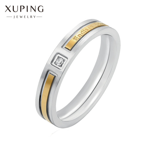 Xuping Jewelry My Heart Will Go On Titanium Steel Ring Male and Female Personality Popular Net Red Affordable Luxury Fashion Ring Couple Couple Rings