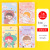 Notepad Small Portable Small Notebook Cute Girl Mini Plastic Cover Notebook Pupils' Stationery Wholesale