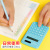 Portable Calculator Cute Candy Color 8-Bit Mini Small Student Computer Office Stationery Factory Wholesale