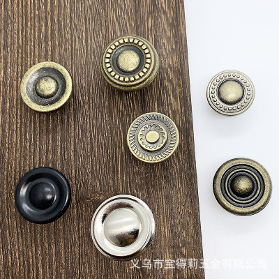 European-Style Drawer Small Handle Retro Simple Cabinet Door Cabinet Handle Bronze Wooden Box Wooden Box Handle