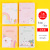 Notepad Small Portable Small Notebook Cute Girl Mini Plastic Cover Notebook Pupils' Stationery Wholesale