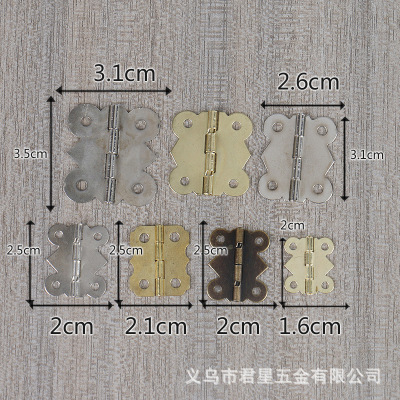 Factory Direct Sales Packaging Accessories Gift Box Wooden Box Iron Hinge Butterfly Hinge Hinge Multi-Specification Hinge