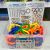 Educational Building Blocks Send Storage Box Kindergarten Toys Baby Toys to Develop Intelligence