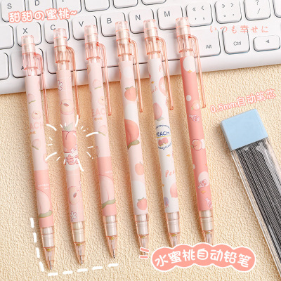 Peach Propelling Pencil Student 0.5mm Constant Lead Cartoon Cute Girl Children Learning Stationery Supplies