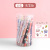 Creative 30 PCs Gel Pen Push Type Student Good-looking Black Signature Pen Cute Girl Heart Ball Pen