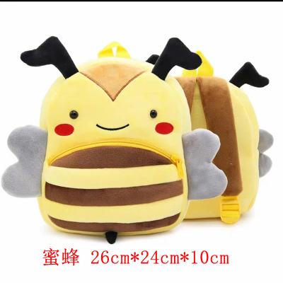 Cute Schoolbag for Children Plush Bag Baby's Backpack Early Education Park Cartoon Backpack Baby Play Bag
