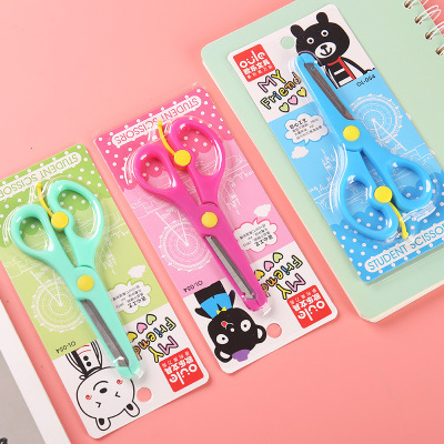 Children's Scissors Paper Cut by Hand Wholesale Kindergarten Students round Head Small Scissors Stationery Art Scissors Household